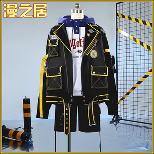 漫之居虚拟主播cos服卯月光宇宙概念主题新服装cosplay服装