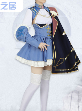 FateGrand Order妖精骑士FGO兰斯洛特梅露辛枪兵二破cosplay服装