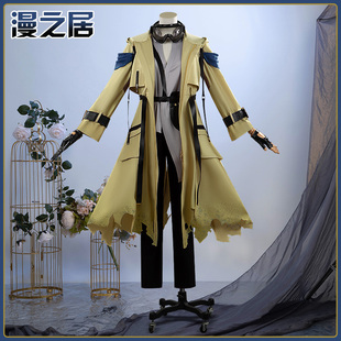 漫之居赛马娘cos服黄金旅程决胜服cosplay服装