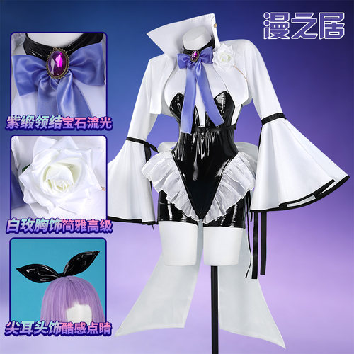 漫之居胜利女神NIKKE妮姬圣洁怪盗潘托姆cosplay服装