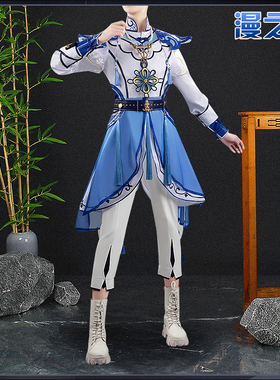 漫之居超自然行动组cos服青云逸歌零cosplay服装
