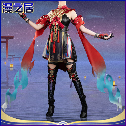 漫之居决战平安京cos服终焉揭幕零cosplay服装