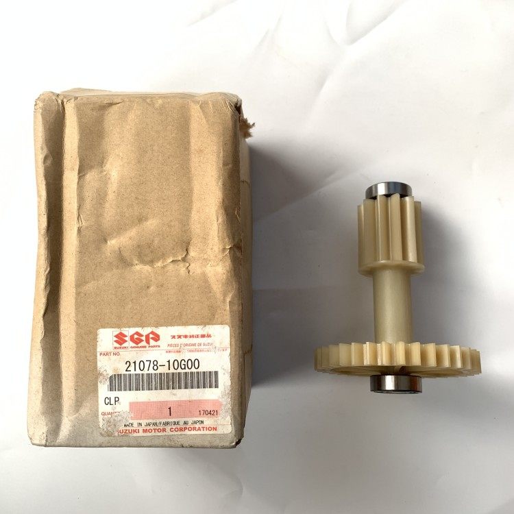 日本全新原装天浪650ANB