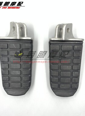 本田适用于Honda Goldwing GL1800 01-18款 金翼改装前脚踏小脚蹬