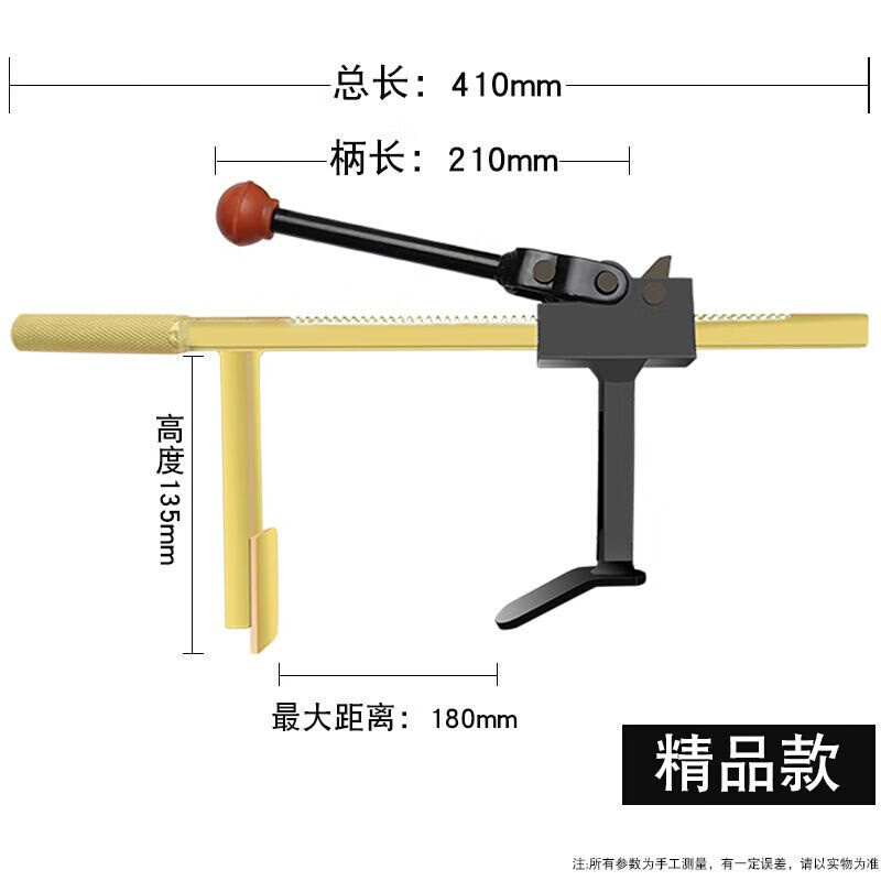 努正扒胎工具手动扒胎机拆摩托车电动轮胎机器真空胎扒胎器拆装神