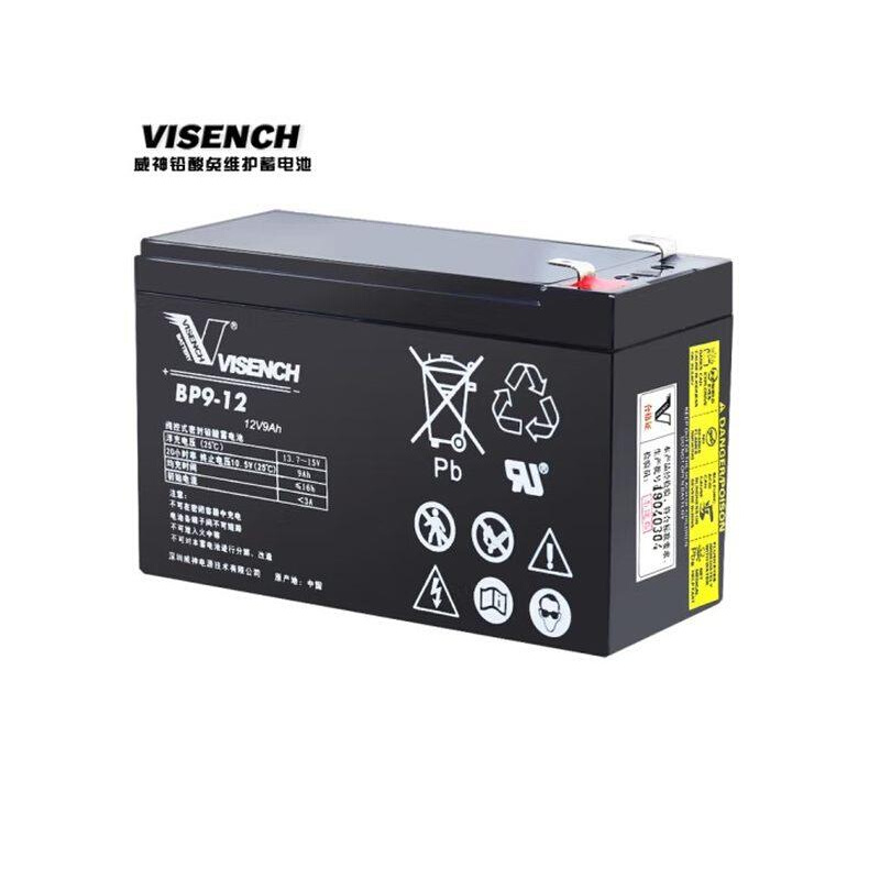 威神VISENCH蓄电池12V9AH铅酸免维护蓄电池UPS电源专用直流屏专用