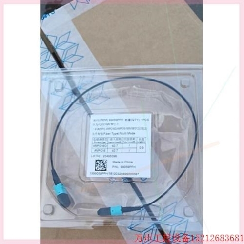 议价议价直拍不发QSFP28光模块多模光纤跳线16芯MPO万兆OM3光纤