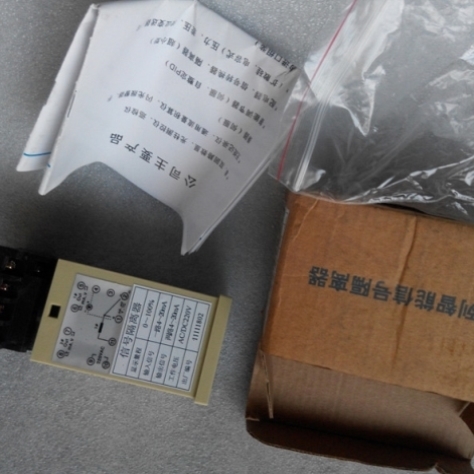 议价智能型信号隔离器4-20ma一入二 带24V馈电 XWP-201GL-12-110T