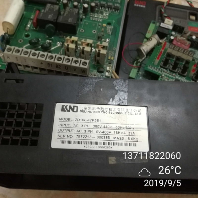 议价凯恩帝数控 主轴伺服驱动器维修 变频器维修 ZD100-47P5E1 ZD