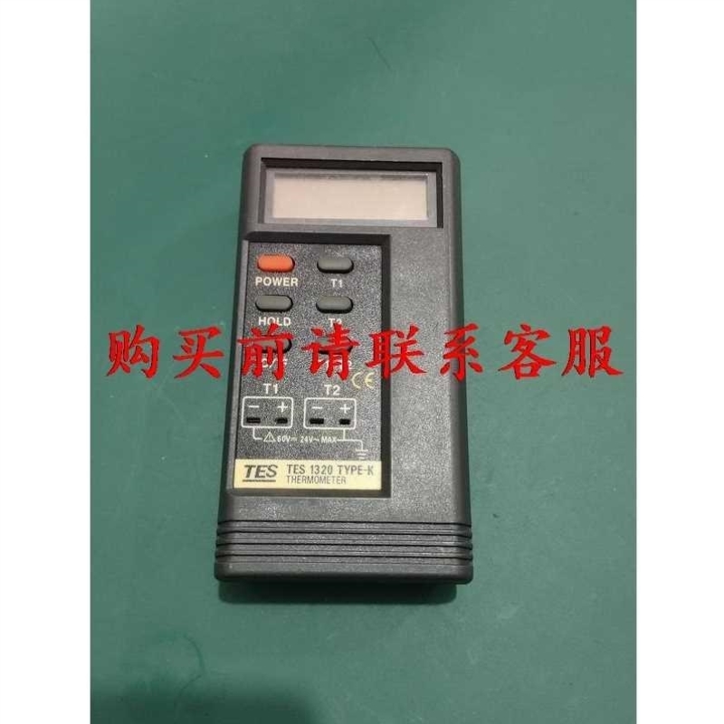 议价议价仓库里翻来一个双通道烤炉测温仪TES 1320成色见图功