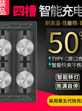 LIR2032/1632可充电纽扣电池3.6v智能充电器LIR2025/2016/2450/2477循环充电使用替代CR2032电子