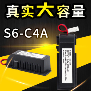 器大容量ER14505 C4A适用汇川安川台达伺服驱动器3.6V编码