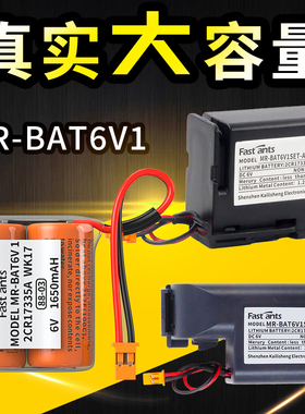 mr-bat6v1set数控PLC三菱m80系统驱动器mr-j4伺服电池2cr17335a