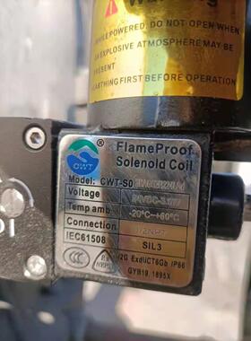 Flme Proof Solenoid Coii隔爆CWT-S0电磁阀CWT-S02BG52N224LSd