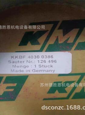 德国轴承AXK50150360 RUX040398 KVE160910 AXK70250240轴承