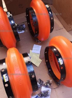 橡胶环FOR联轴器REX OMEG-A60 E60-M ES60大量库存