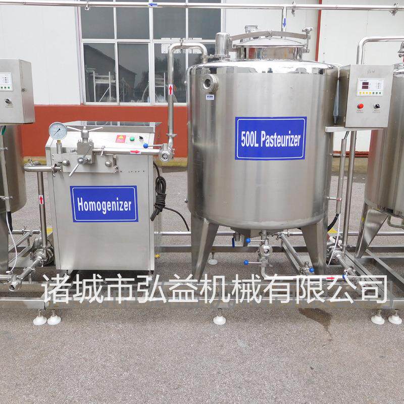 食品级饮料牛奶果汁脱气设备 牛奶发酵罐搅拌杀菌罐 生母乳杀菌机