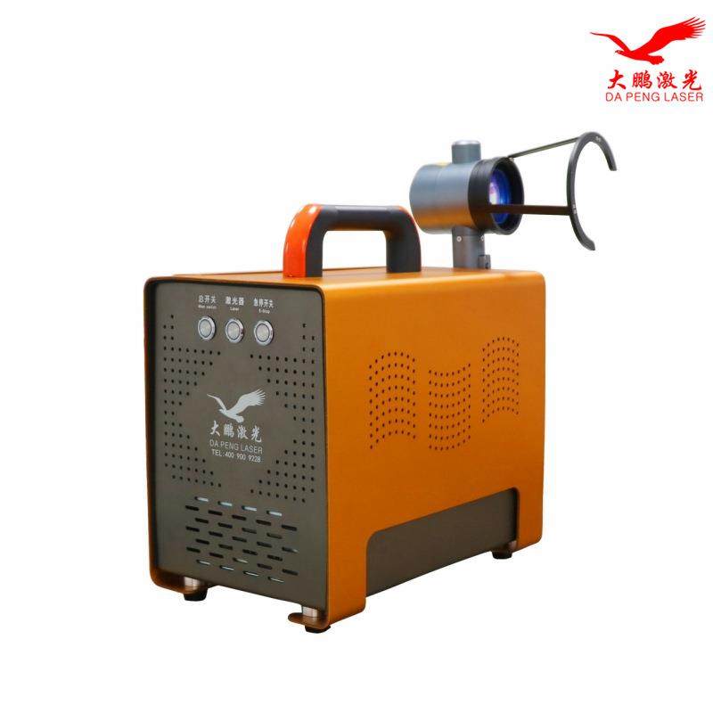 大鹏光纤打标机镭雕机厂家金属激光打字机五金汽配激光雕刻机,五金/工具,打标机/打码机/喷码机,淘宝优惠券,粉丝福利购,淘宝优惠卷