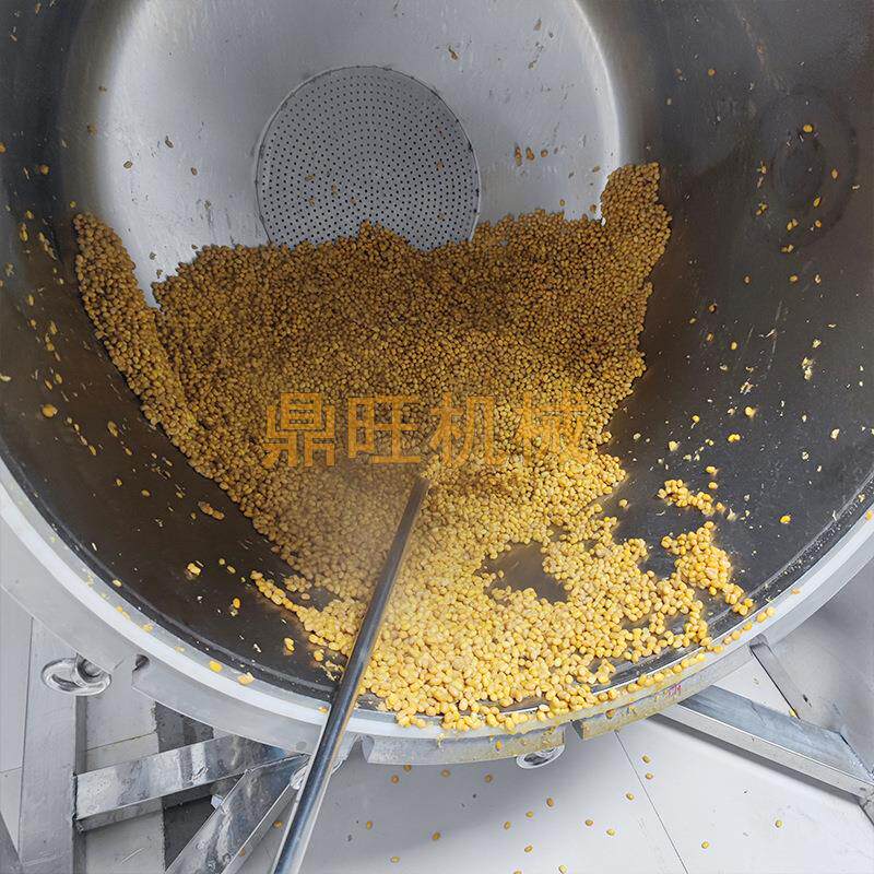 大型酱油蒸豆锅 粽子黄豆红小豆 猪牛大骨纳豆自动蒸豆子锅蒸煮锅