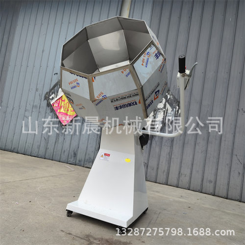 食品添加剂粉末混合机 不锈钢八角搅拌机燕麦坚果混合机