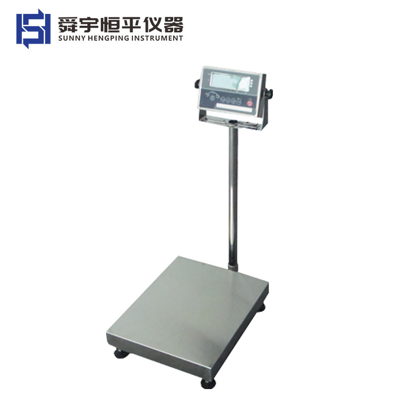 舜宇恒平MP30KD/60KD/150KD/300KD 电子防水天平