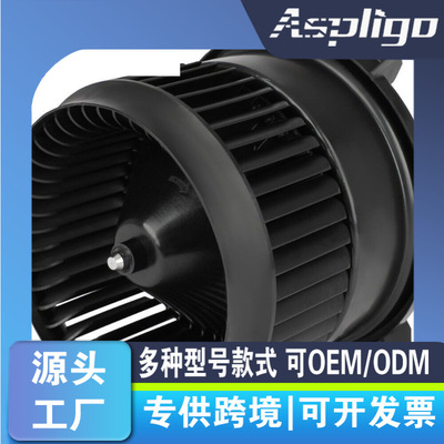 87103-28111汽车空调鼓风机87103-0C061 871030C061 8710328111