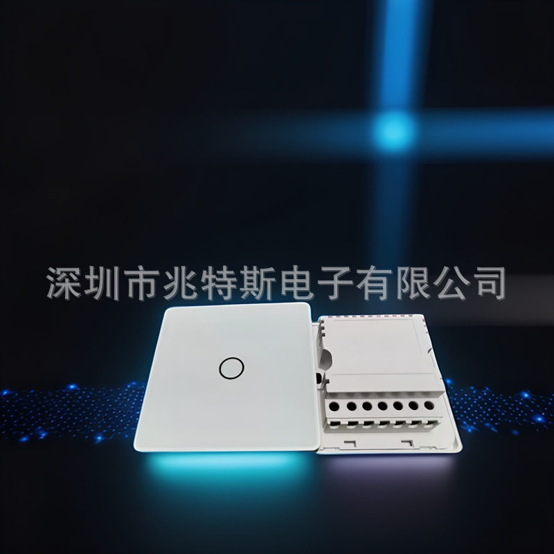 86型触摸开关外壳套件,边框塑胶包边玻璃,配铜柱端子智能