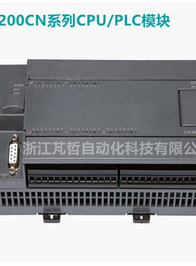 PLC 6ES7221-1BH22-0XA8 S7-200CN EM221 数字量模块16输入24V DC