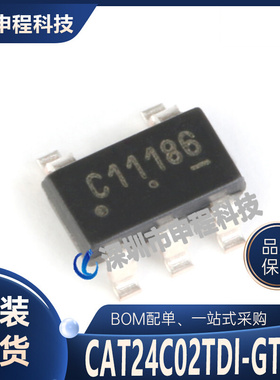 CAT24C02TDI-GT3A 批发IC 集成电路 EEPROM存储器 SOT23-5