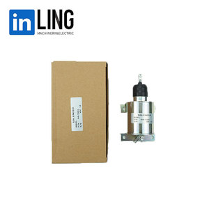 12V 9181 电子熄火开关器 控制断油停车汽车船用电磁阀344