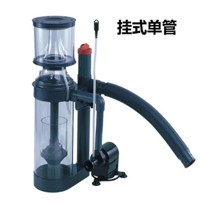Protein separator 博宇挂式DG-1516——2524蛋白分离器