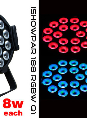 18*10W4合1 RGBW铸铝LED帕灯 18led全彩帕灯