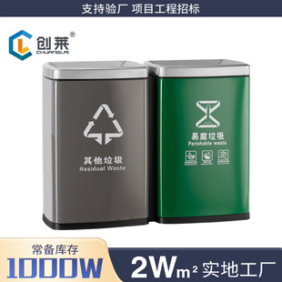 不锈钢垃圾桶大号茶水间茶渣桶学校厨房方形带盖药渣过滤废水桶