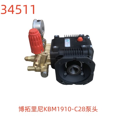 博拓里尼KBM1910-C28泵头（调压阀和法兰盘同一侧）-34511号