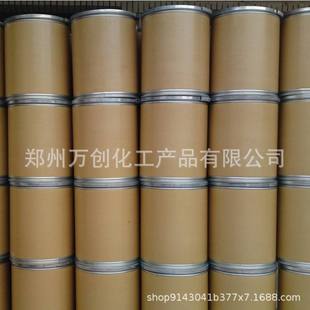 厂家直供 氧化亚锡 一氧化锡高纯度