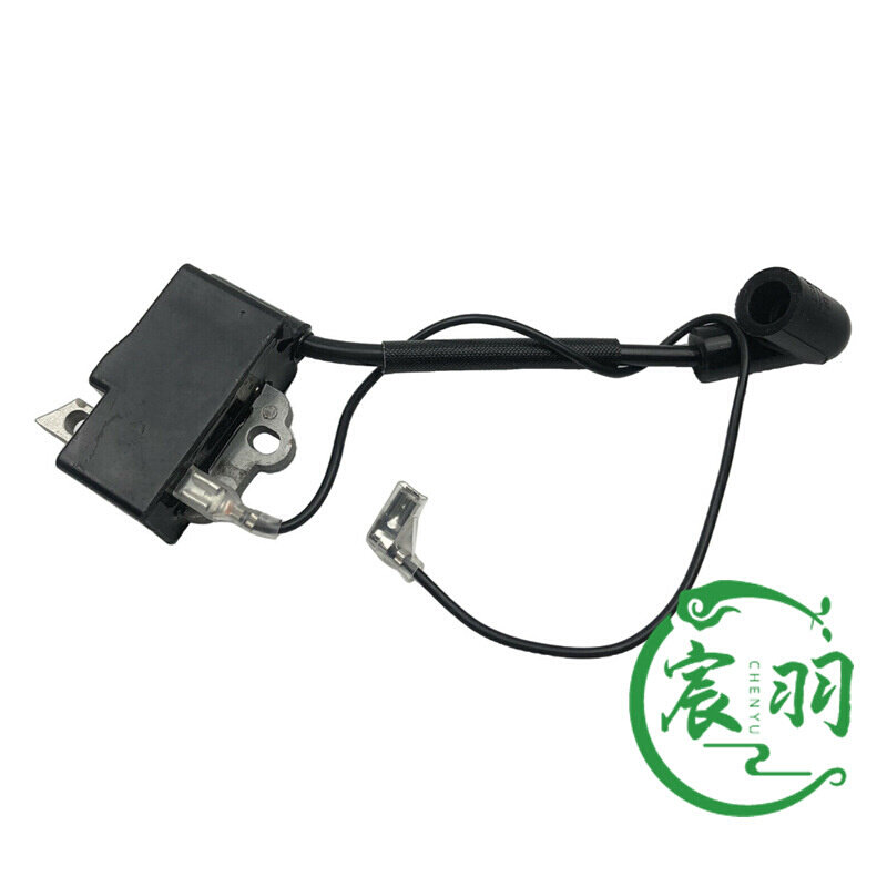 宸羽MS192 MS192T MS192TC-E高压包 点火器 线圈模块 油锯配件