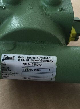 德国STEIMEL（施特梅尔）供应Steimel SF4/63 齿轮泵用于工业应用