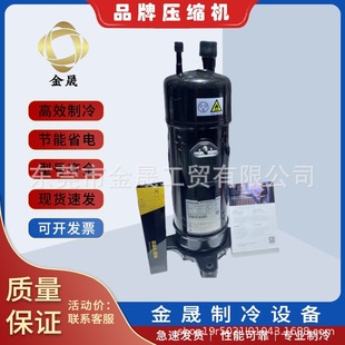 AA50PHD A2YA A2Y2 压缩机DC80PHD 日·立式