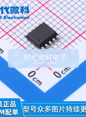 MT47H128M16RT-25E IT:C 丝印D9MTJ FBGA84 存储器家用电器二极管