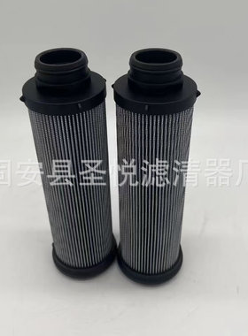 工程机械液压油滤芯0500R005V高炉去杂回油滤清器