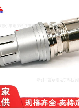 工厂直销SS1短款16芯防水连接器兼容中航光电F104T03J086-130