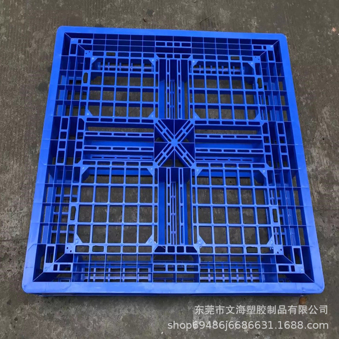 直供多规格塑胶卡板 田字型塑料地台板 载重多次周转田字运输栈板,橡塑材料及制品,其他塑料制品,淘宝优惠券,粉丝福利购,淘宝优惠卷