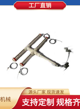 现货土字型顶板离层指示仪 ZKBY-4型 LBY-4型 DL-4型 多点位移计