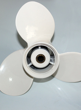 9.9-20马力船外机螺旋桨 9寸船外机桨叶63V-45952-00-EL