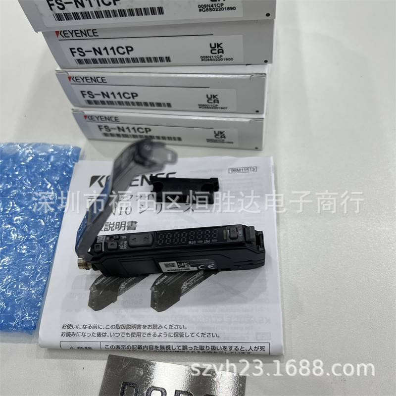 数字光纤放大器 FS-V31CP FS-N10 基恩士 FS-N11CP  N11CP  N11CN