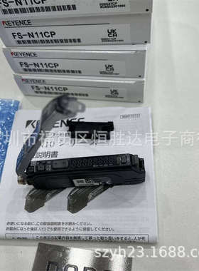 数字光纤放大器 FS-V31CP FS-N10 基恩士 FS-N11CP  N11CP  N11CN