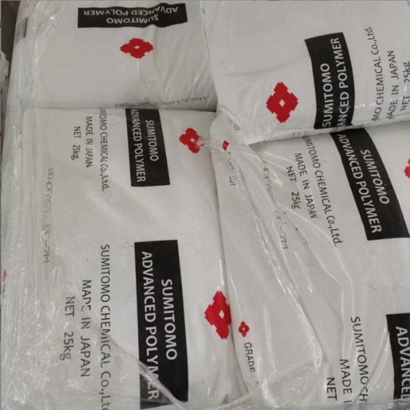 住友化学GMA共聚物 BF-2C.BF-E.BF-2B.BF-7B.BF-7L.BF-7M.CG5001