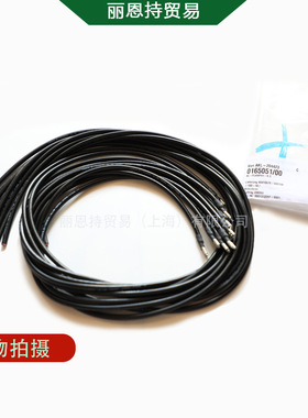 瑞士 Inotec 数据连接线 DC37P-G