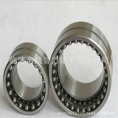 NKIA5906 NKIA5907 NKIA5910 NKIB5905 角接触组合滚针轴承