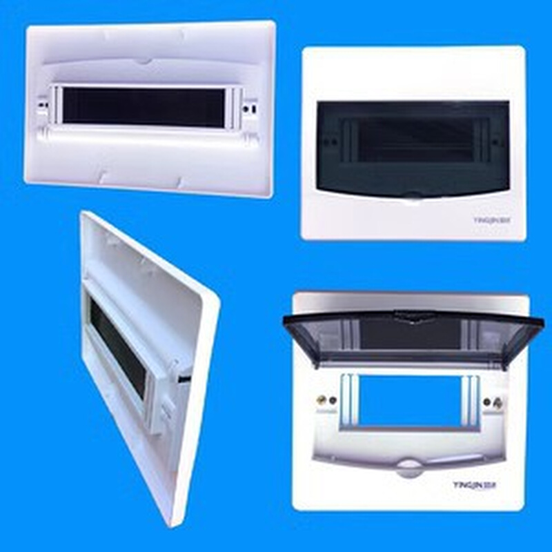 盈进家用配电箱面板盖子220v1013回路强电布线箱盖板空开盒塑料盖